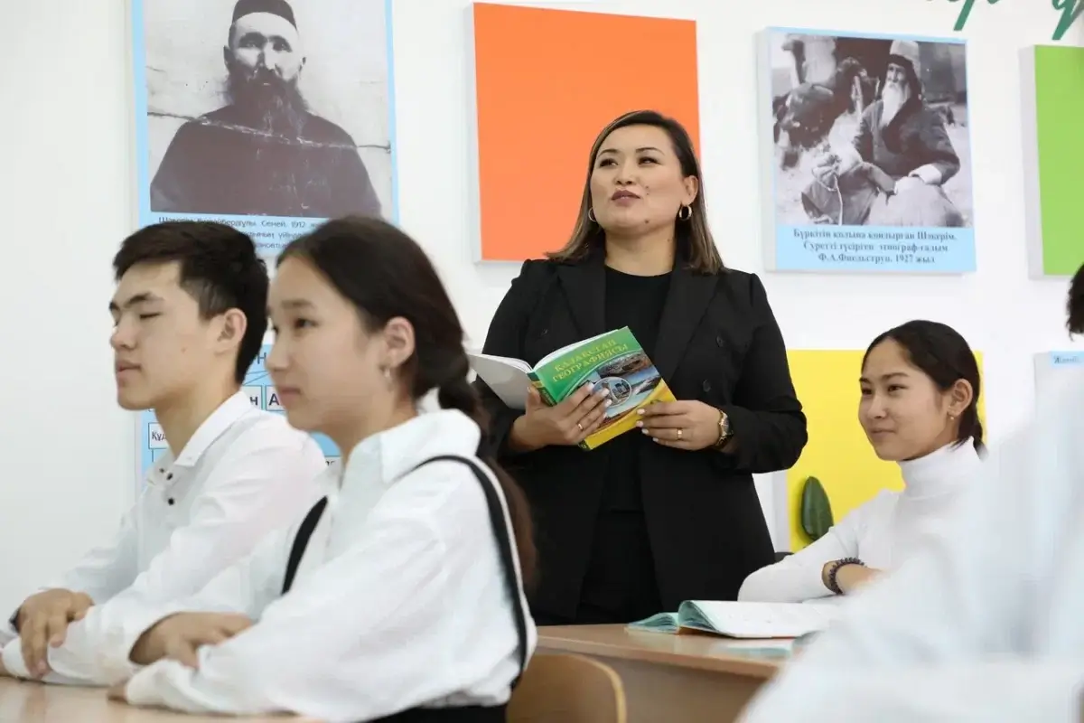 «Үздік педагог» байқауына өтінім қабылдау басталды