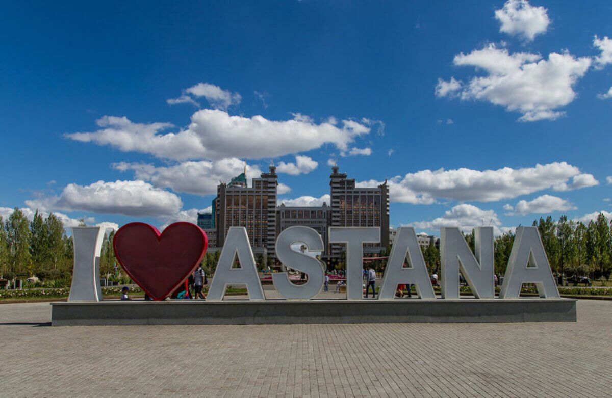 Астана атауы қайтарылған жағдайда қосымша ақша талап етілмейді