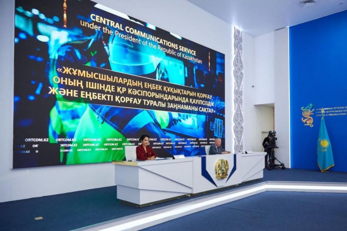 Өндіріс орындарындағы оқиғаларға қатысты 114 қылмыстық іс қозғалды