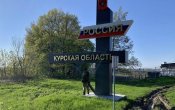 Украина Ресейдің өңірлерін атқылауға кірісті