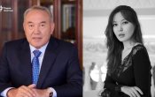 «Әсел маған екі ұл сыйлады»: Назарбаев алғаш рет екінші отбасы бар екенін мойындады
