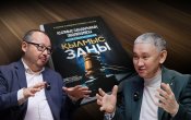 «Заңды лингвистер аудармауға тиіс»: сарапшы құқықтық хаос неден шығатынын түсіндірді