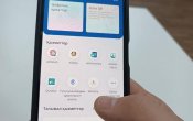 Енді eGov mobile арқылы газға қосылуға өтініш беруге болады