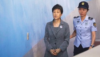 Оңтүстік Корея тарихындағы алғашқы әйел президентке рақымшылық жасалмақ