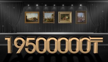Қарағанды облыстық мәдениет басқармасы 20 млн теңгеге сатып алынған төрт картина туралы түсіндірді