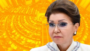 Дариға Назарбаеваның депутаттық өкілетін тоқтатуға Мәжілісте бір адам қарсы болды