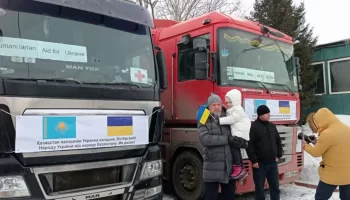 Қазақстан Украинаға 40 тонна гуманитарлық көмек жіберді