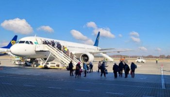 Украинадан эвакуация: Қазақстанға алтыншы рейс ұшып шықты