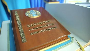 Конституциялық кеңеске Назарбаевтың тарихи рөлі туралы норманы алып тастау ұсынылды – Ерлан Қарин