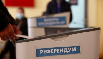 Президенттің референдум өткізу бастамасын қазақстандықтардың 15,4%-ы қолдамайды – ҚСЗИ