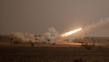 АҚШ Украинаға реактивті ракета жүйесін береді