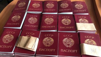 Ресей Украинада КСРО паспортын таратқысы келген