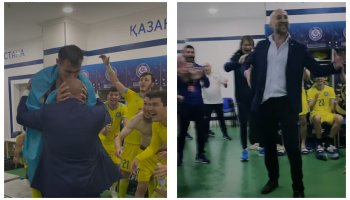 Қазақ футболшыларының Словакия құрамасын жеңгеннен кейінгі қуанышының видеосы жарияланды