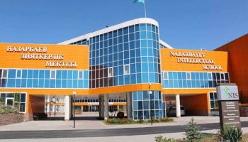 Назарбаев мектебіндегі дау: Оқу-ағарту министрлігі түсініктеме берді