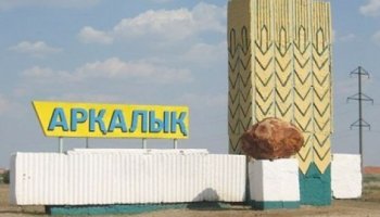 «Барлық шешім қабылданды»: Тоғжанов Торғай облысы туралы айтты