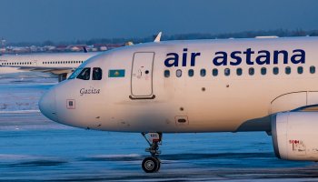 Air Astana рейстері кешігіп жатыр