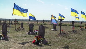 АҚШ Ресейдің Украинаға соғысын геноцид деп атады