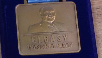«Елбасы» медалін 577 адам алды
