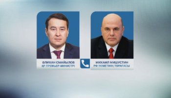 Қазақстан-Ресей премьер-министрлері бірнеше келіссөз жүргізетін болды