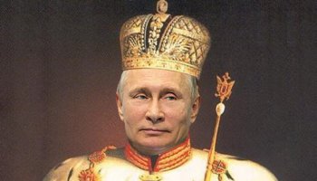 Владимир Путинге «билеуші» атағын беру ұсынылды