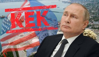 Путин Қазақстан мұнайымен Батыстан кек алып отыр – Bloomberg