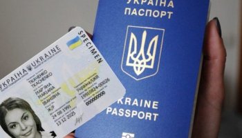 Украинада азаматтық алу үшін украин тілі міндеттелді