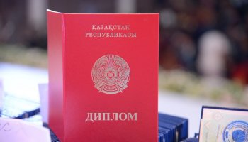 Алматы облысында 122 мұғалім жалған дипломмен жұмыс істеп келген
