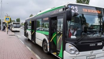Астана әуежайына түнгі уақытта автобус қатынайтын болды