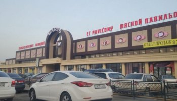 Алматыдағы ең ірі көтерме базар мемлекетке қайтарылып жатыр