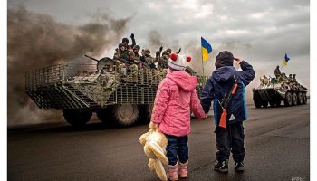Украина халқы тағы бір сорақы жайтқа тап болды