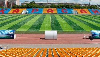 СҚО әкімдігі футбол стадионы УЕФА талаптарына сай болуы үшін 1,4 миллиард теңге бөледі