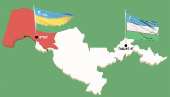 «Қарақалпақстан қалады»: Өзбекстанда Конституцияға енгізілген өзгерістерді талқылау аяқталды