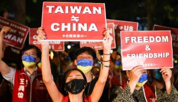 Қытай Тайваньға санкция салды