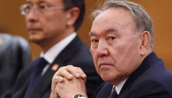 Назарбаевтың қоры журналистік зерттеумен айналысатын америкалық басылымды сотқа берді