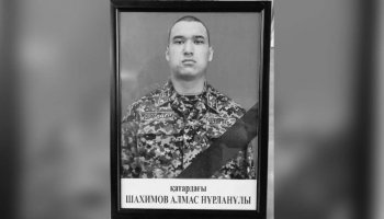 Алматы облысында қаза тапқан әскери қызметші марапатқа ұсынылды