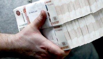 Ресей кәсіпкерлері банктерге 9,5 трлн рубль қарыз