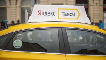 ЯндексGO таксистері биометриялық жүйе арқылы тіркеуге алынуы мүмкін