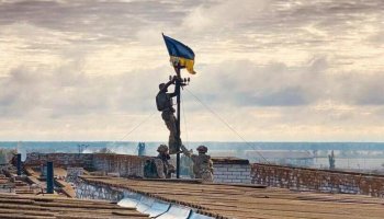 Украина әскерлері Херсон облысын азат ете бастады