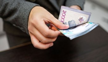 «Halyk Bank әрбір қазақстандыққа ай сайын 117 700 теңгеден төлейді»: Желіде хабарлама тарады