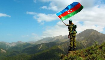 Армения Әзербайжанның тұтастығын мойындайды