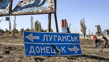 Украинадағы соғыс Луганск пен Донецк шептері үшін болып жатыр