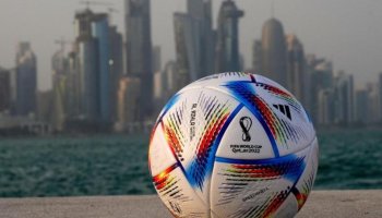 Катар әлем чемпионатына 208 млрд еуро жұмсады