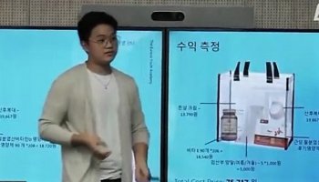 Қазақстандық Кореяда  бизнес-идеялар байқауының жеңімпазы атанды