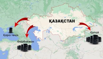 Каспий құбыр консорциумындағы іркіліс: Қазақстан мұнайды Қытайға көбірек сата бастады