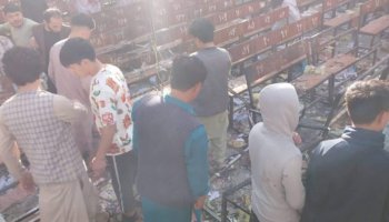 Ауғанстанда жарылыстан 43 адам қаза тапты