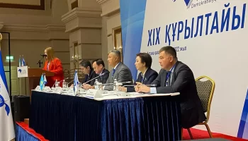«Ақ жол» партиясы да президенттікке Тоқаевтың кандидатурасын ұсынды