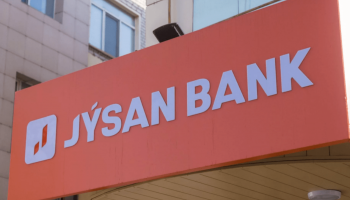 Jusan Bank Нұрсұлтан Назарбаевқа қатысты мәлімдеме жасады