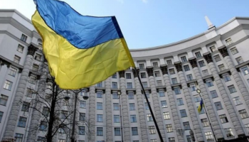 Украинада министрліктер саны қысқарады
