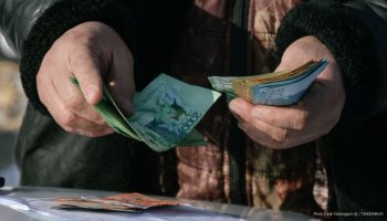 Ең төменгі күнкөріс деңгейі 48 мың теңгеден асты