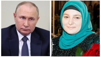 Путин Кадыровтың әйеліне «Батыр ана» атағын берді